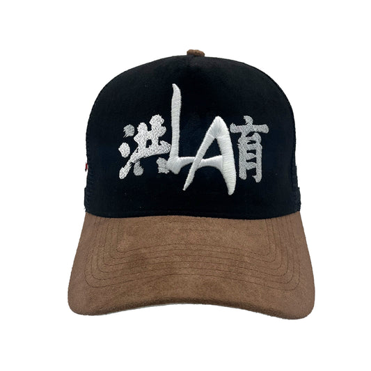 Suede Trucker Hat- LA- Black/Brown/White/White