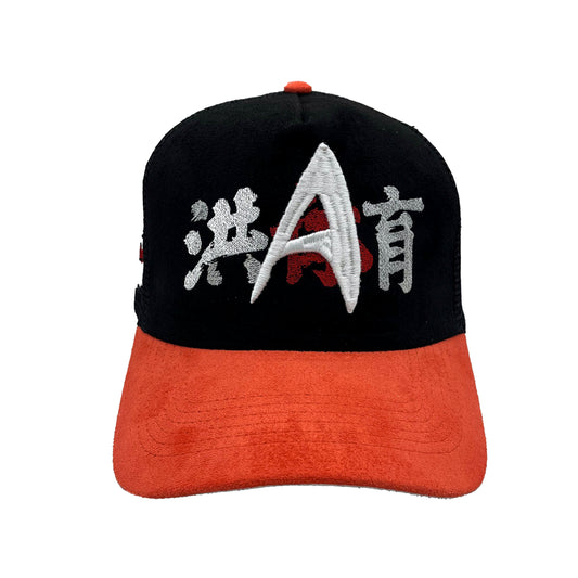 Suede Trucker Hat- A- Black/Fire Red/White/White