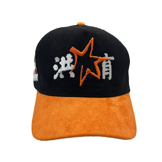 Suede Trucker Hat- Star- Black/Orange/White/Orange